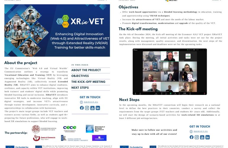 First XRinVET newsletter