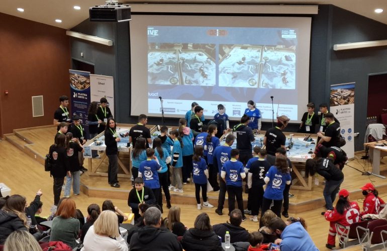 Regional Robotics Competition FIRST® LEGO® League