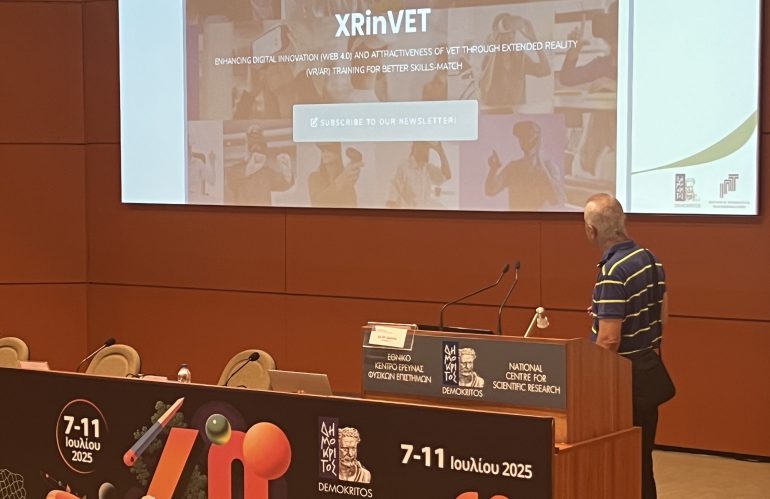 Democritus Summer School 2025